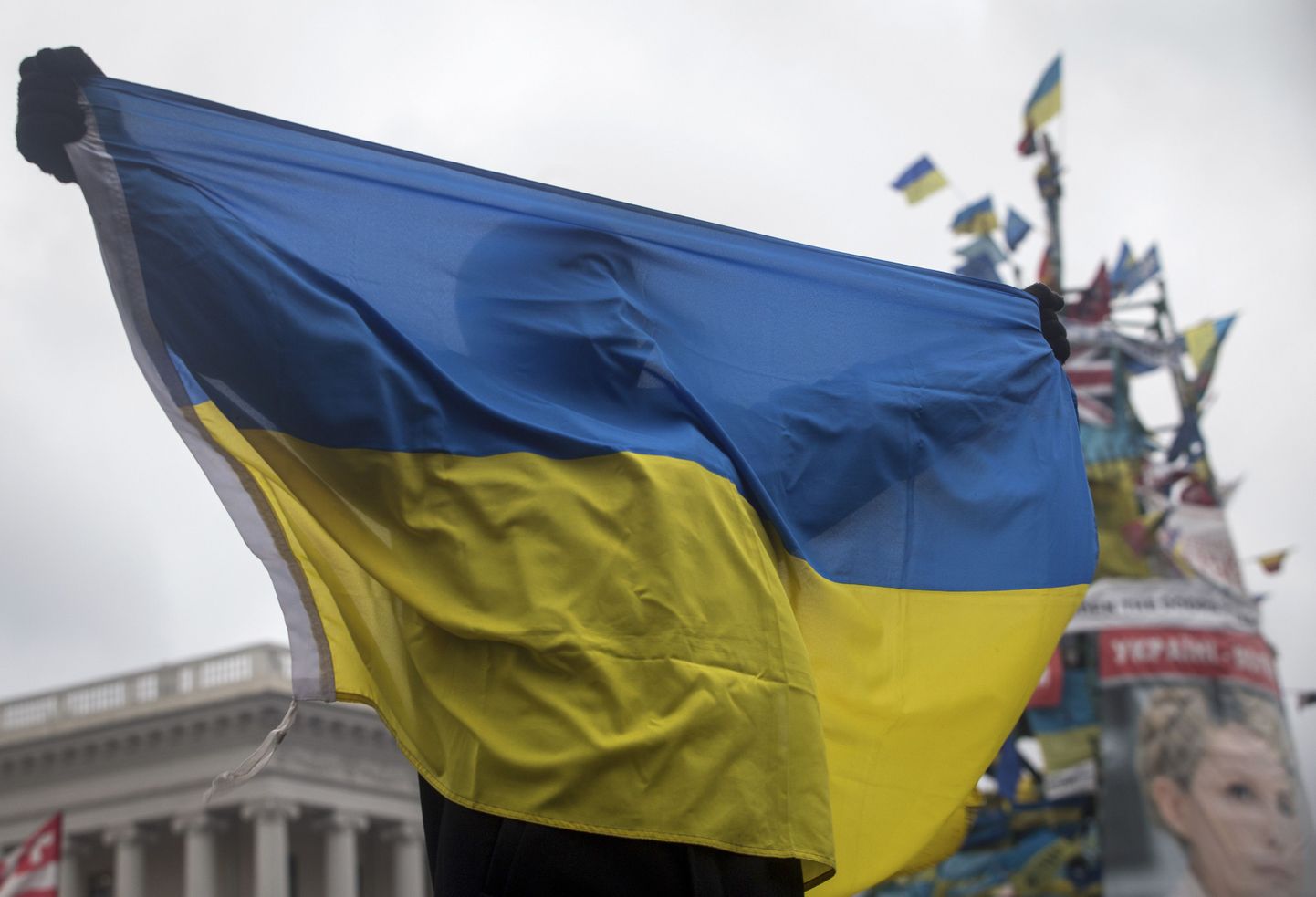 Флаг Украины. Фото иллюстративное.