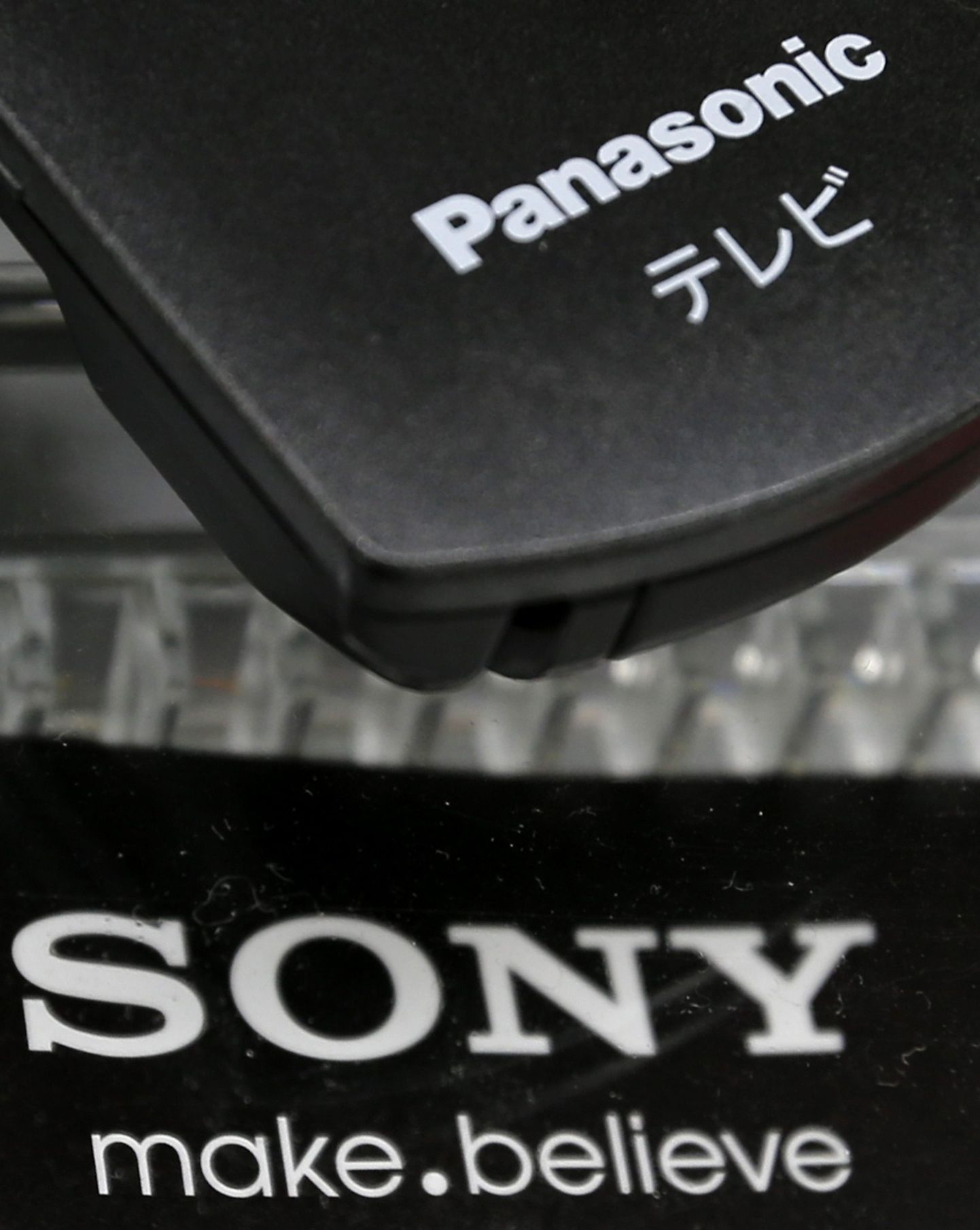 Sony ja Panasonicu logod.