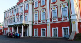 Разработана новая программа развития Кадриорга