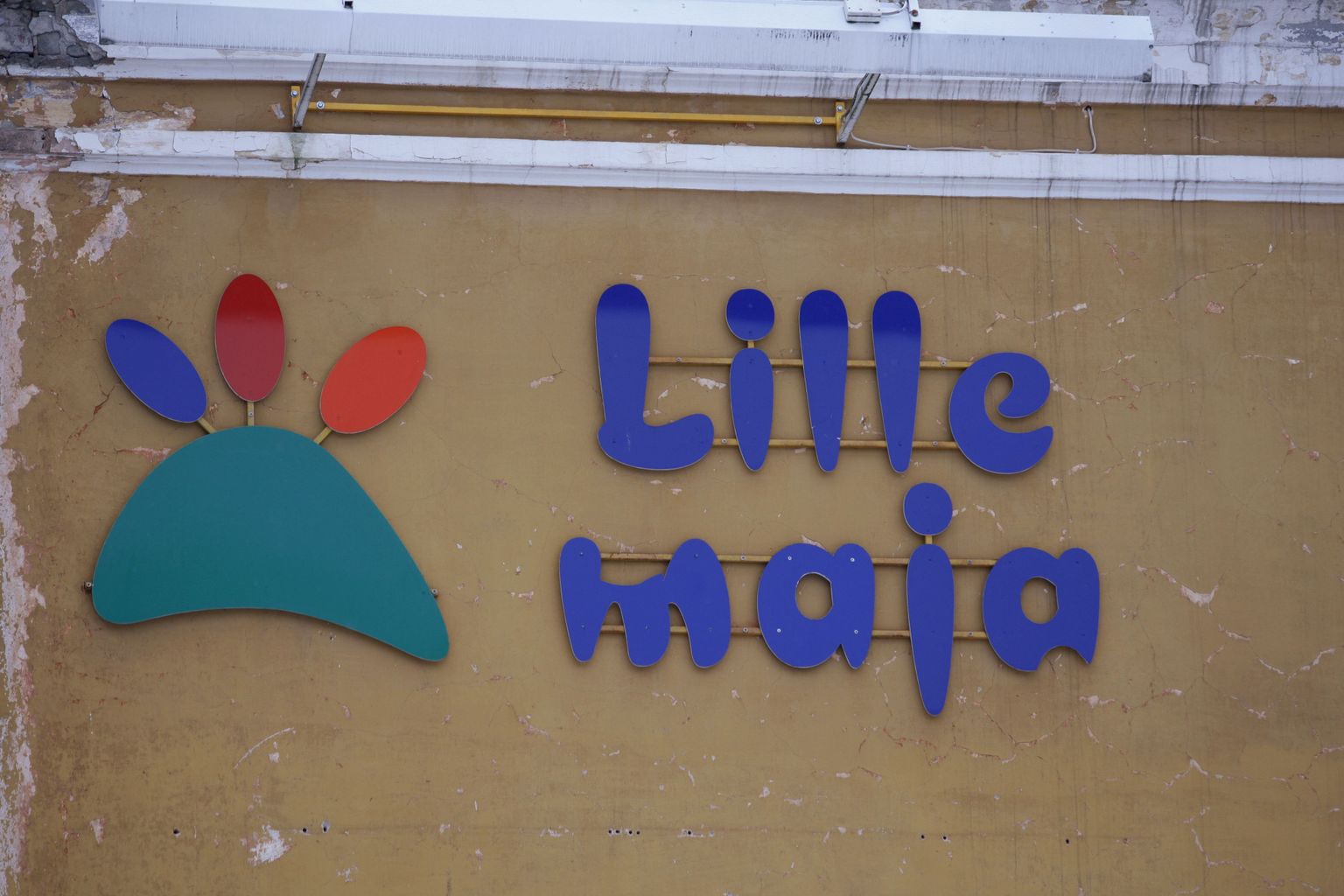 Noortekeskus Lille maja.