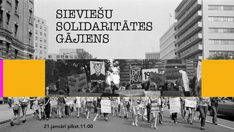 Sieviešu solidaritātes gājiena Rīgā plakāts 