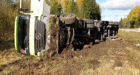 Тартуское шоссе: кофе и грузовик в канаве