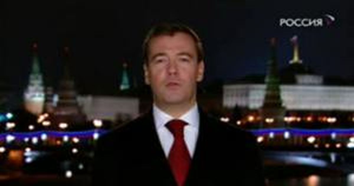 Поздравление Медведева С Новым