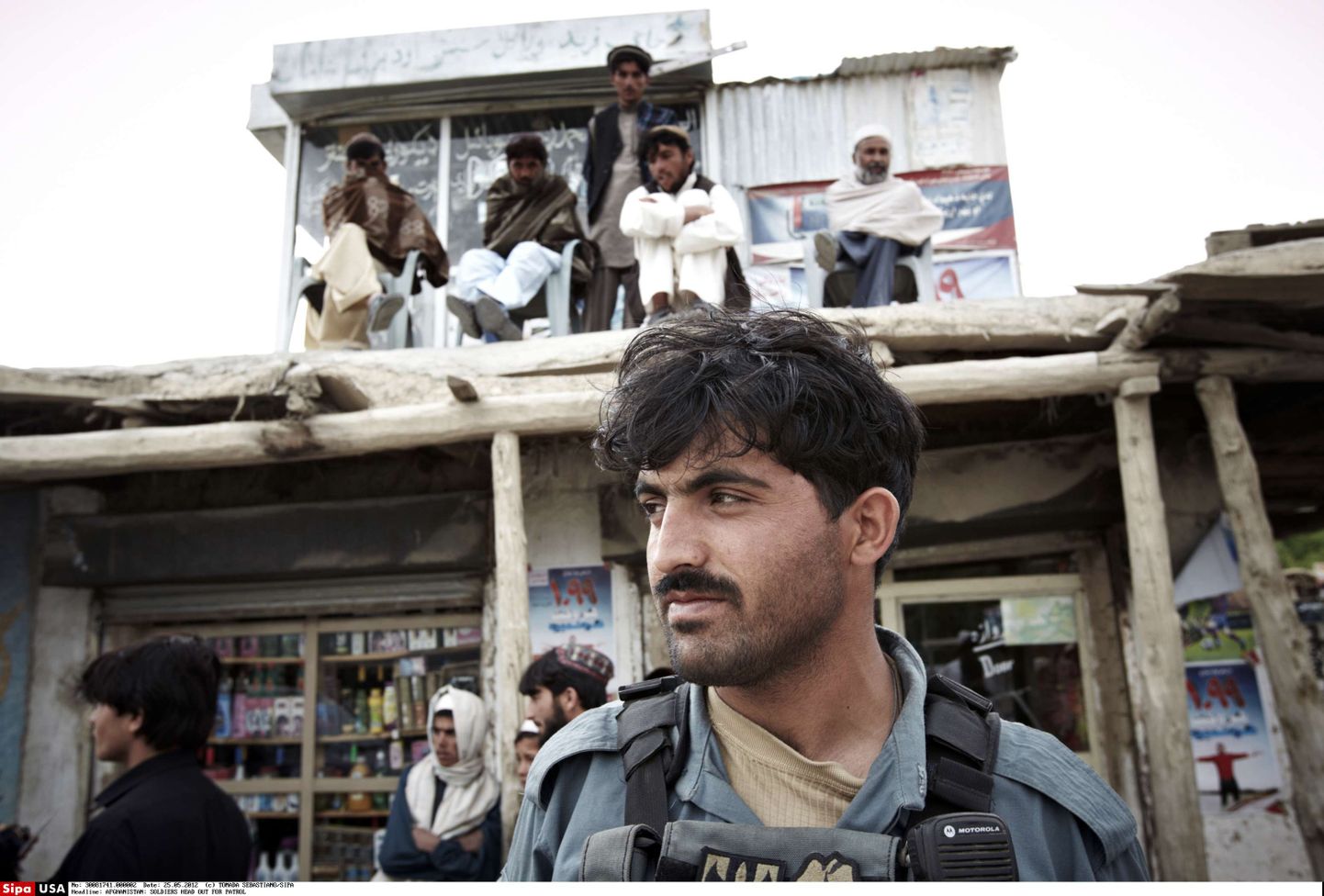 Afganistani politseiohvitser