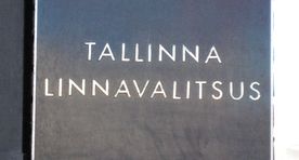 Tallinna eelmise aasta eelarve tulemused olid head