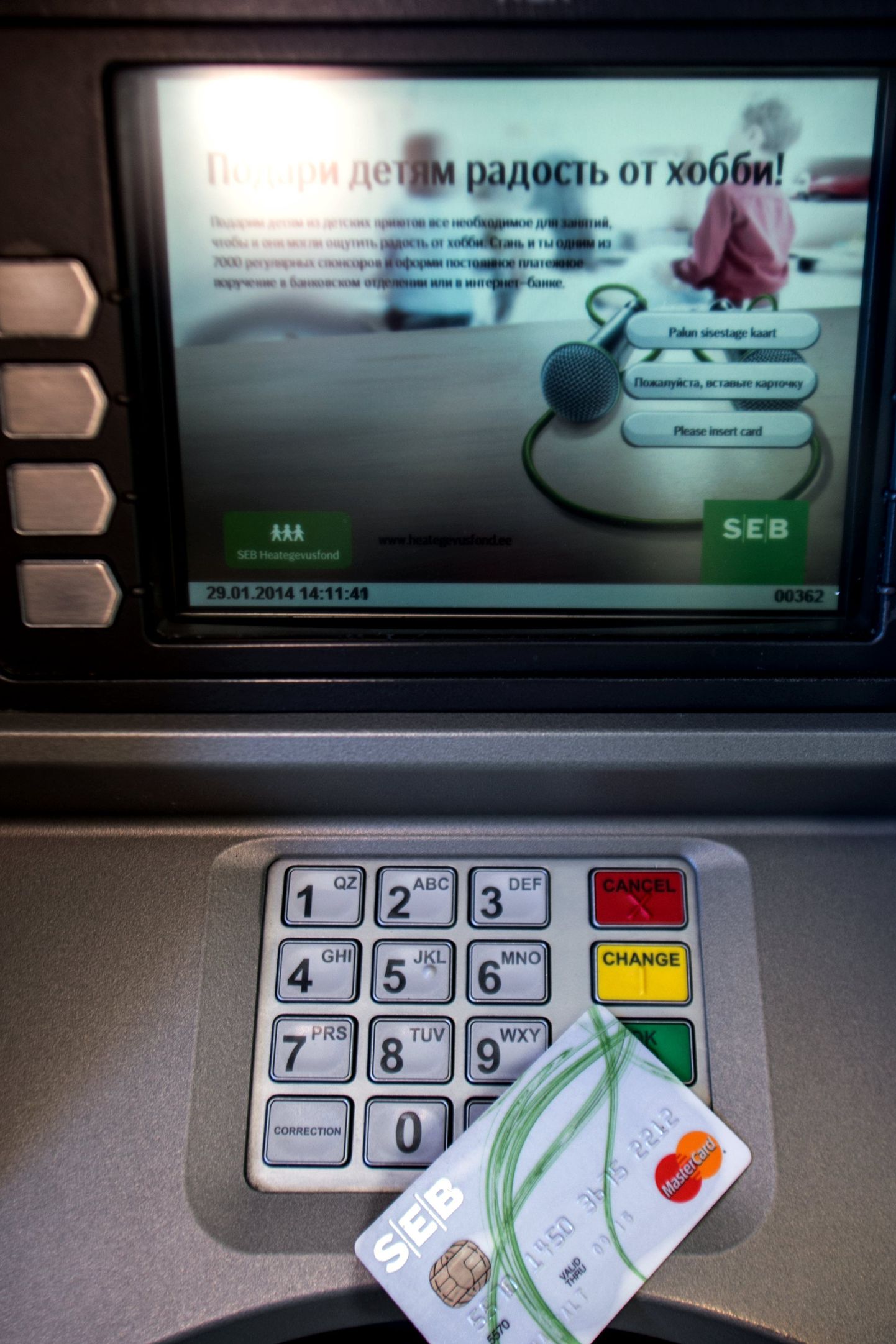 Kui inimene pausiga pankadevahelistes maksetes ei arvesta, võib teda pangaautomaadi juures tabada ebameeldiv üllatus.