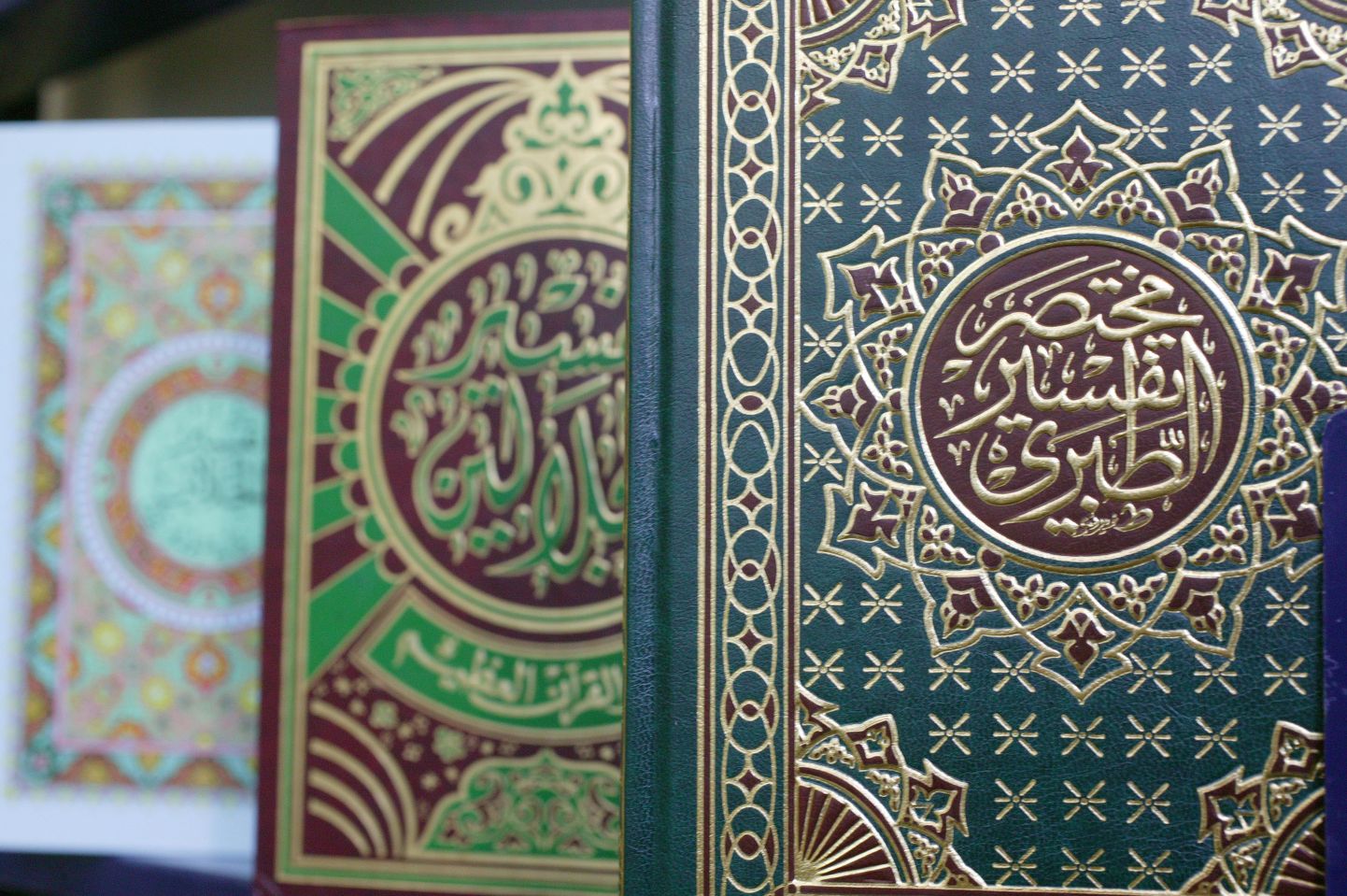 Pilt islamikirjandust pakkuvast raamatupoest.