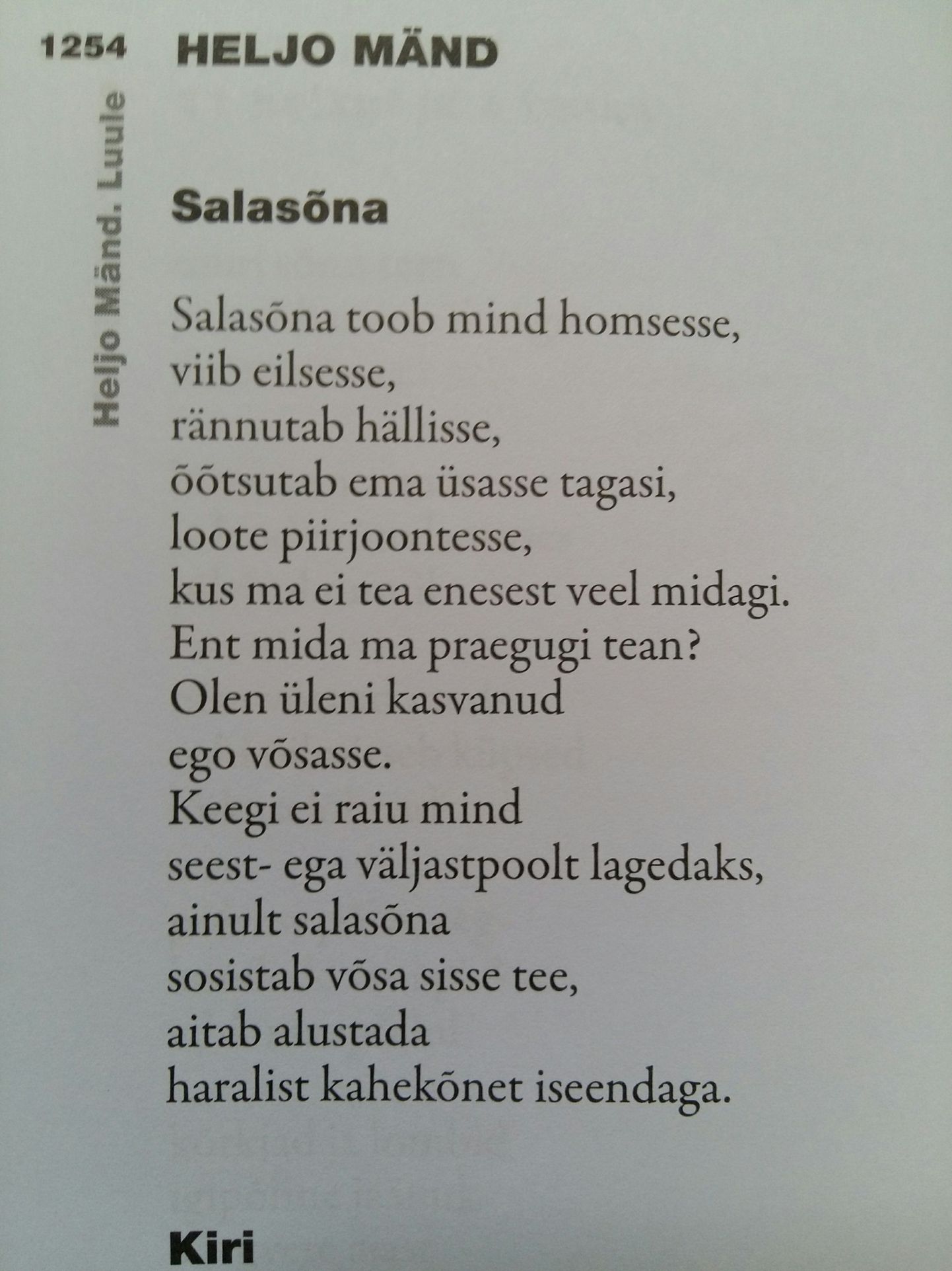 Heljo Männi luuletus ajakirjas Looming 9/2016.
