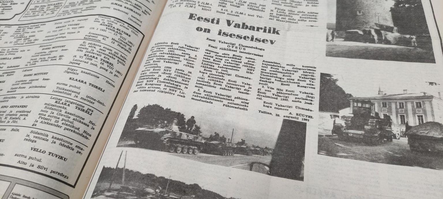 Ajaleht augustist 1991