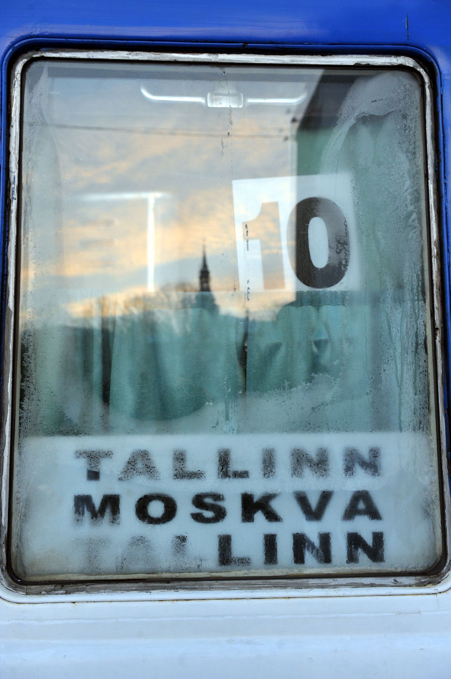 Поезд Таллинн - Москва