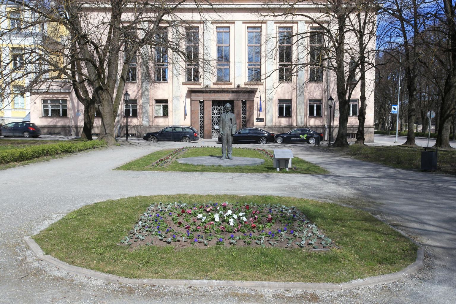Haridusministeerium