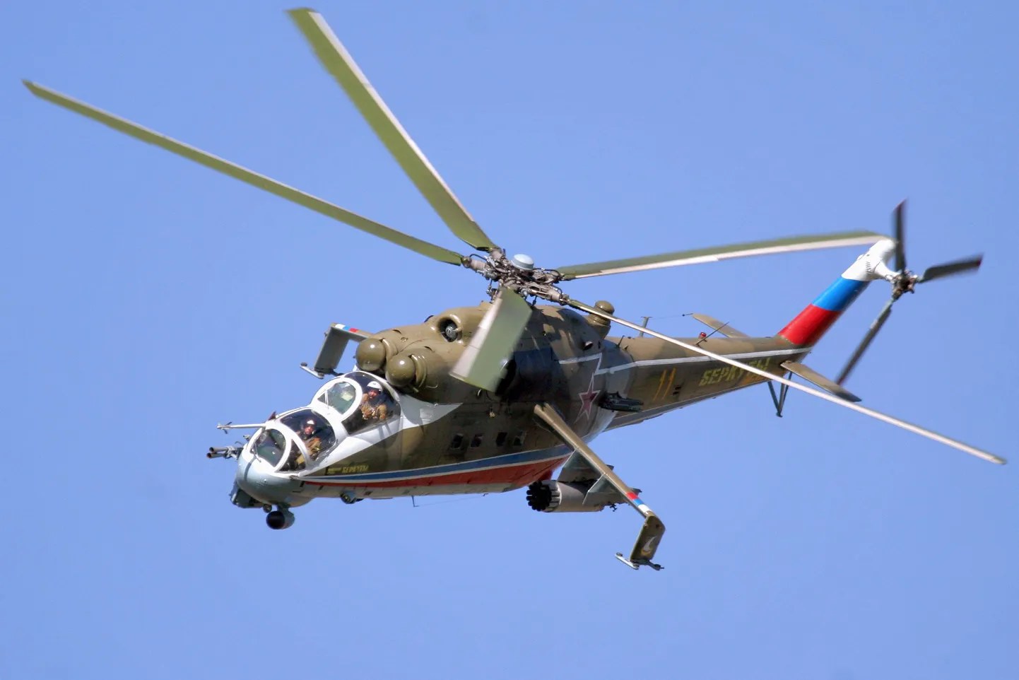 Vene lahingkopter MI-24
