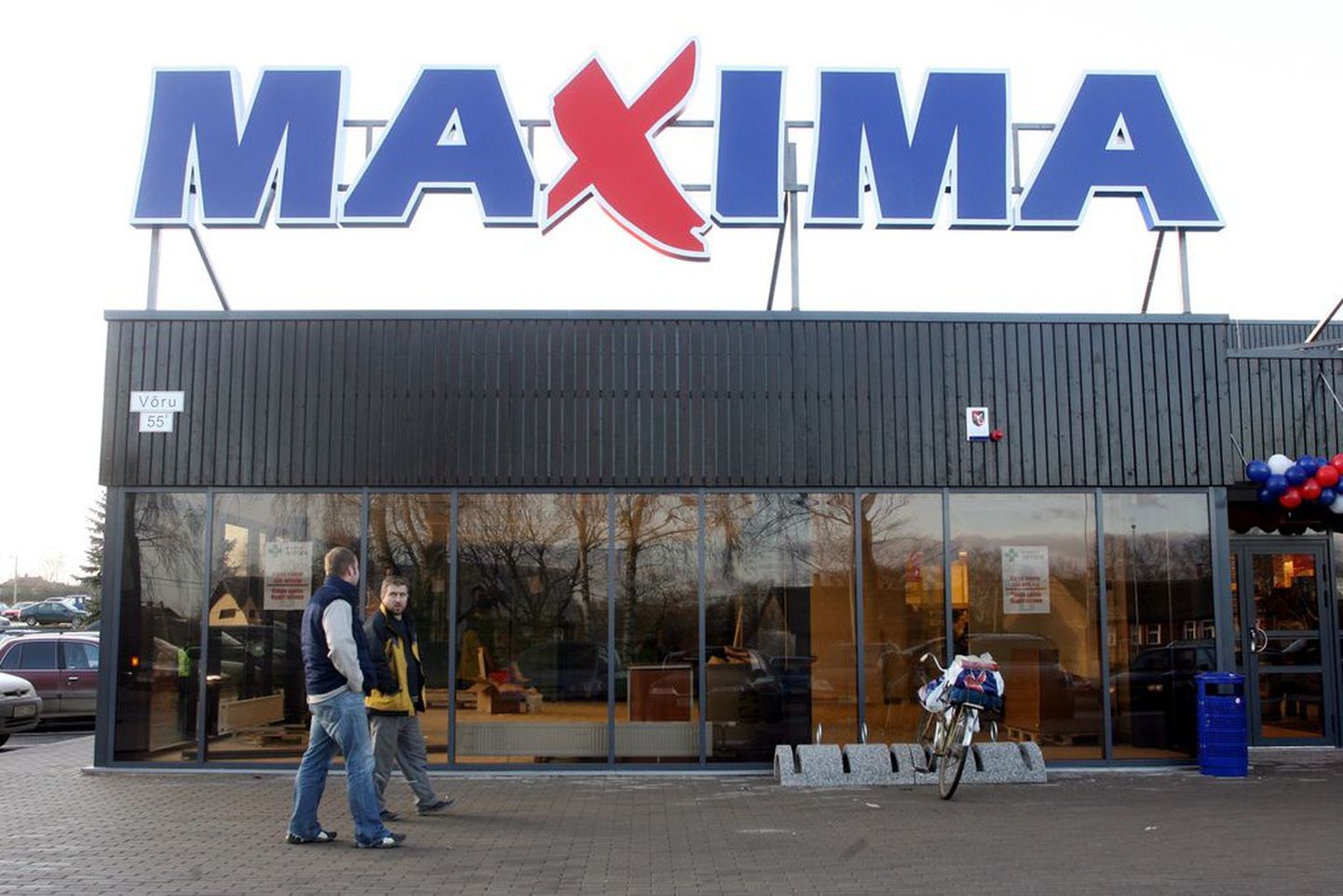 Магазин Maxima в Тарту.