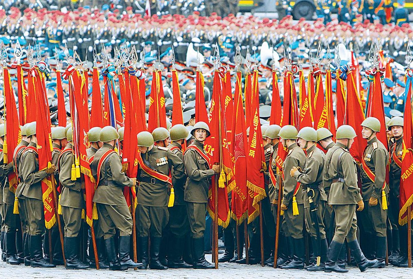 Российские войска на параде.