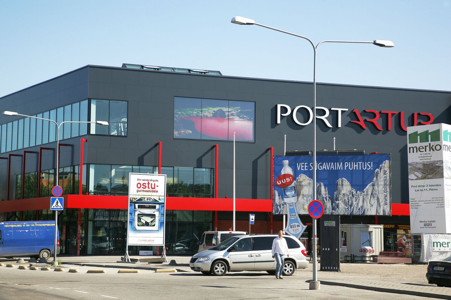 Pärnu kaubanduskeskus Port Artur 2.