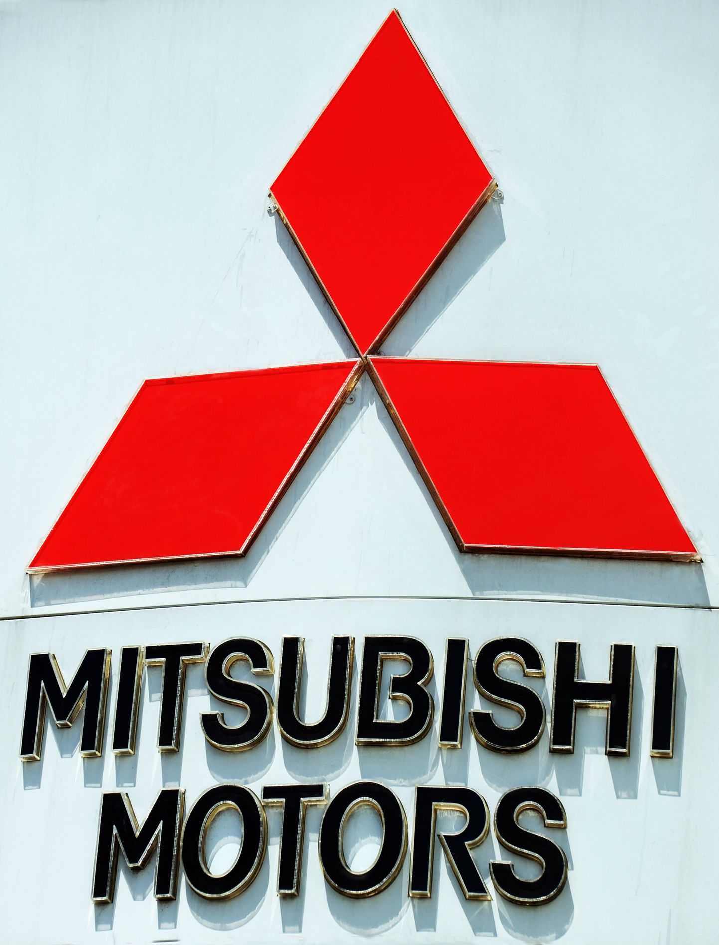 Mitsubishi logo.