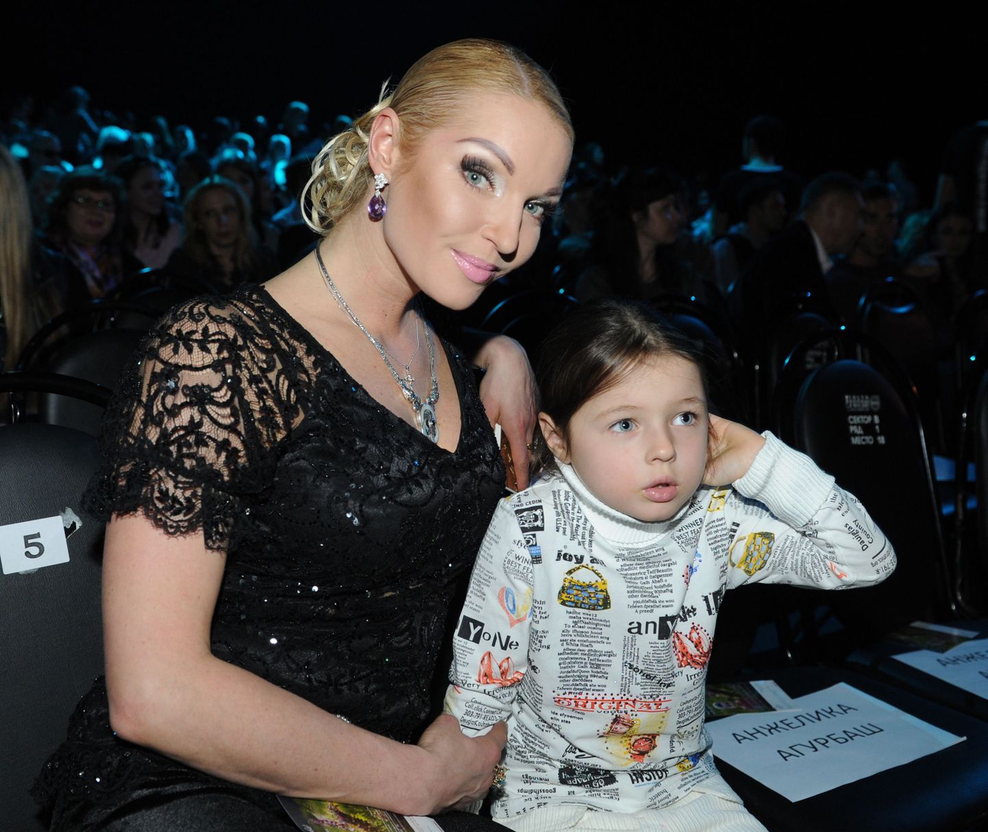 Анастасия Волочкова с дочерью Ариадной.