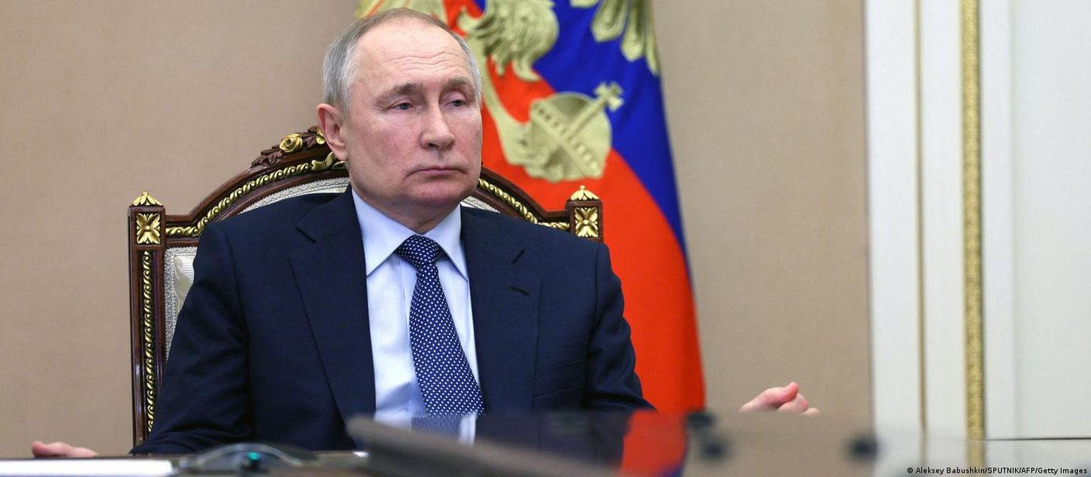 Владимир Путин