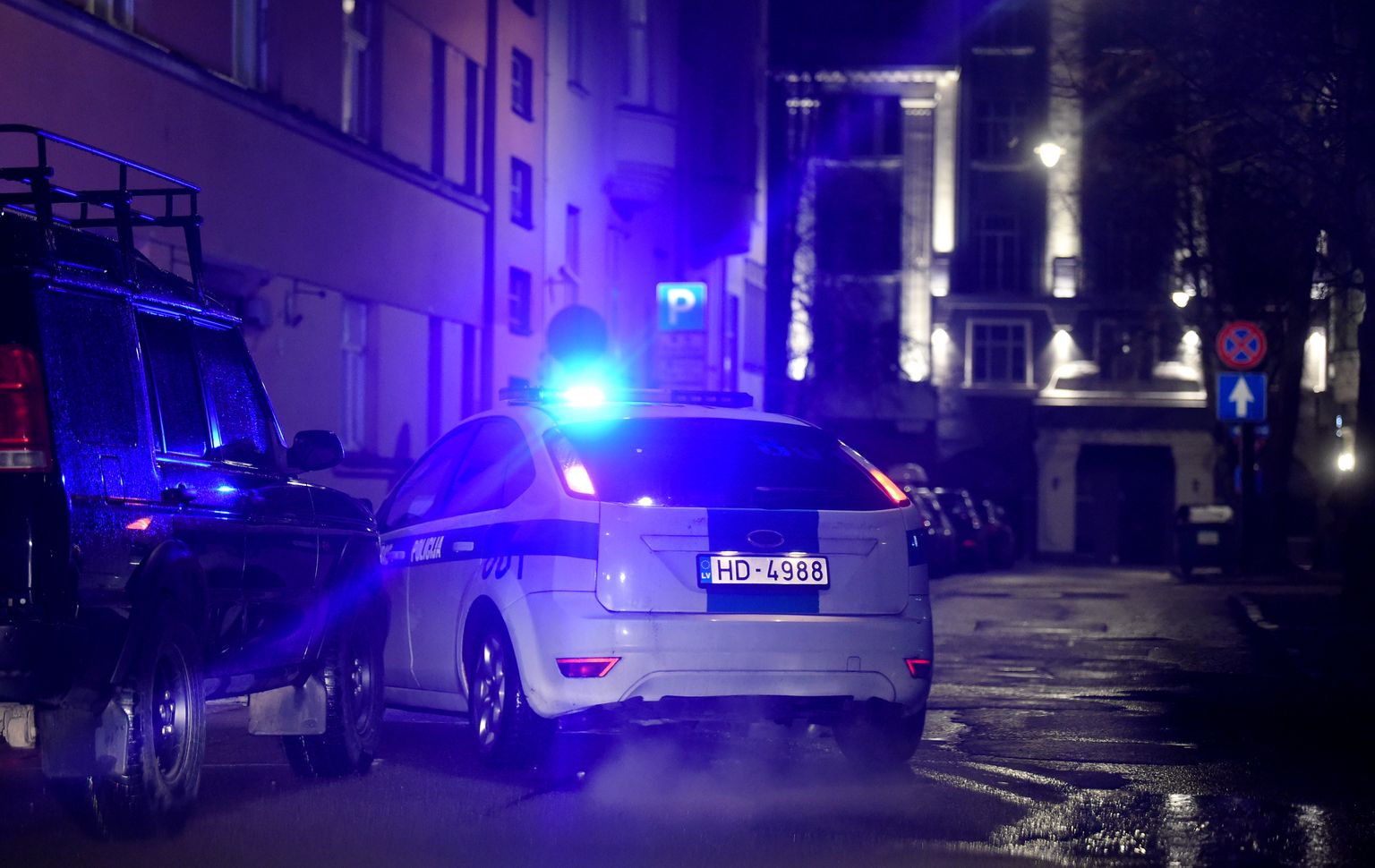 Rīgas pašvaldības policija