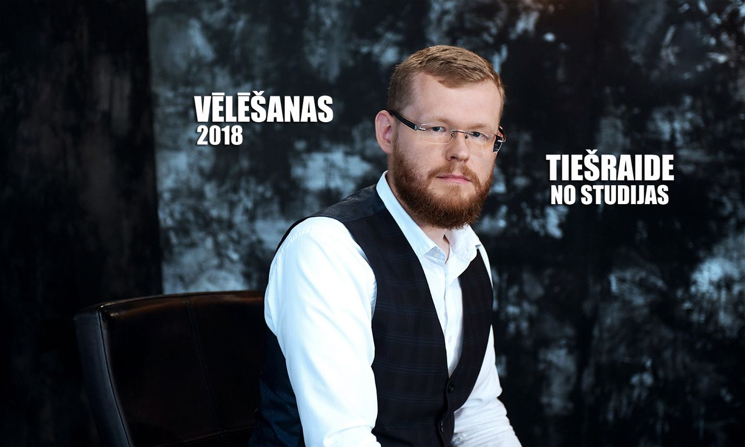 Mārtiņš Daugulis