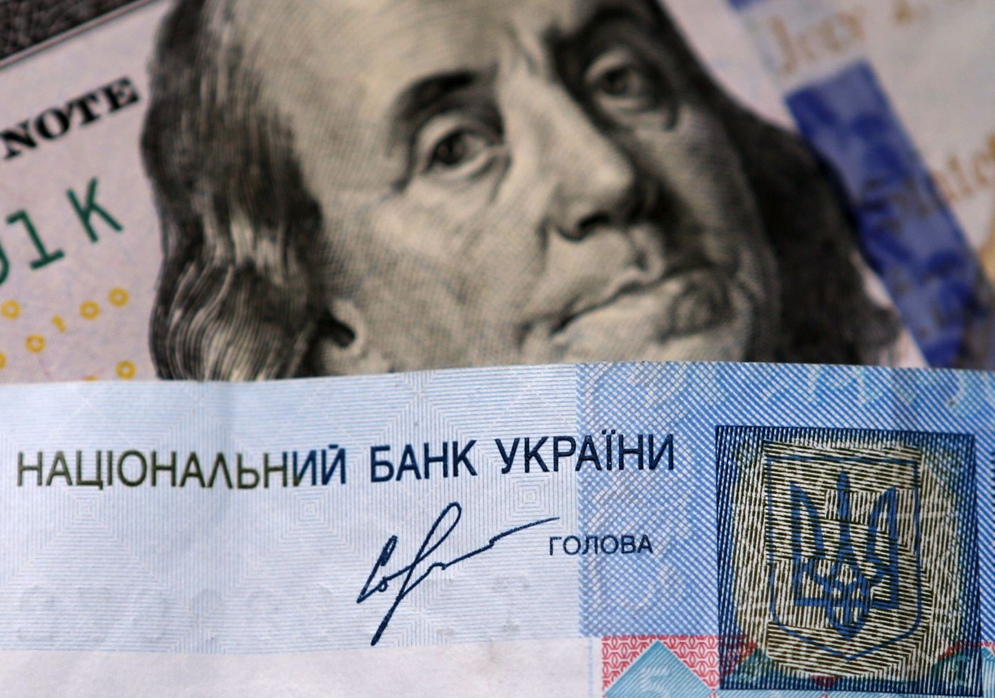 USA dollar ja Ukraina grivna.