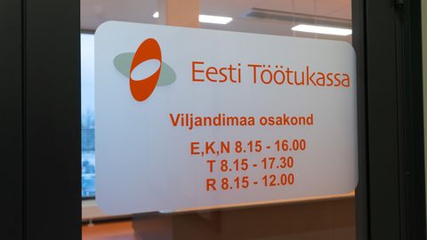 Фото: rus.postimees.ee