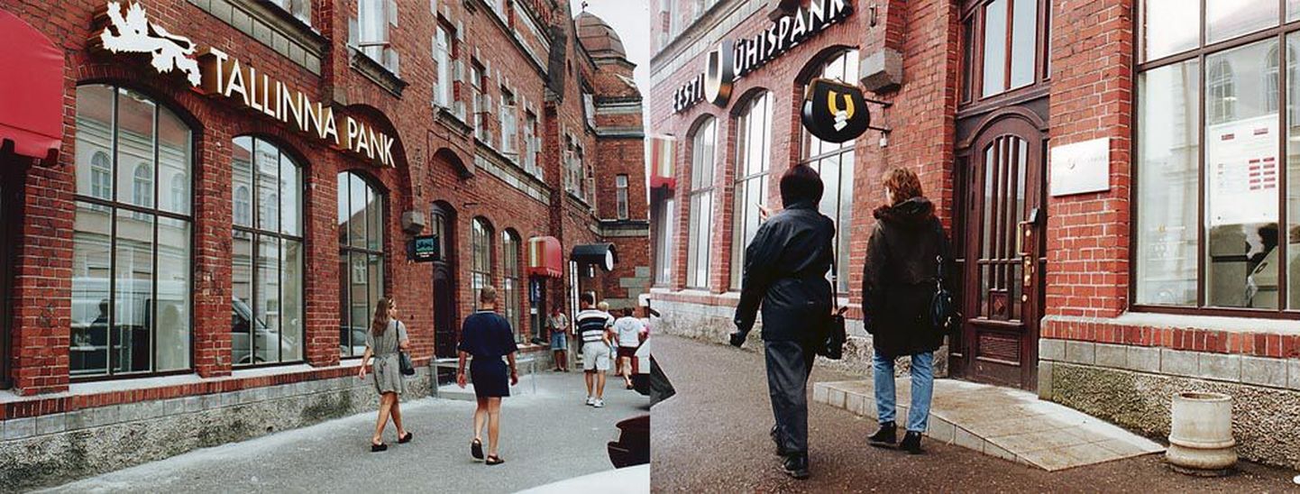 Leidke erinevused. Vasakpoolsel pildil on Henn Soodla 1997. aastal jäädvustanud Tallinna Panga Pärnu filiaali ja parempoolsel Urmas Luik Eesti Ühispanga kontori.