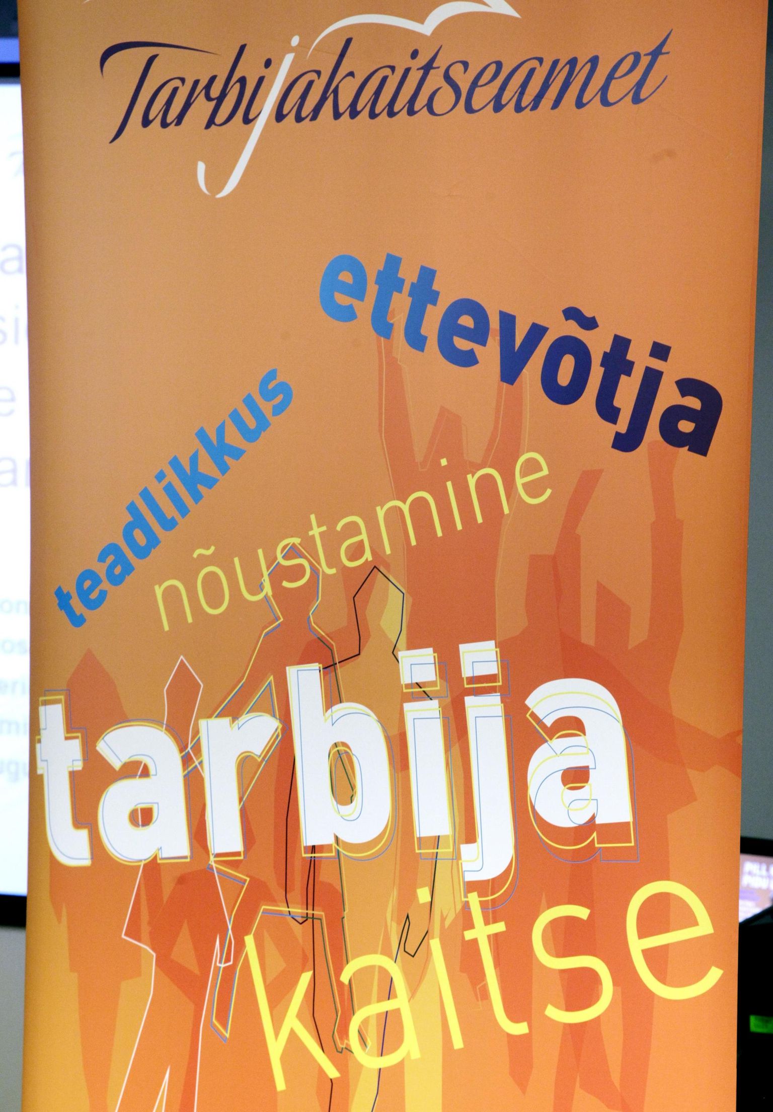 Tarbijakaitseamet. FOTO: Peeter Langovits