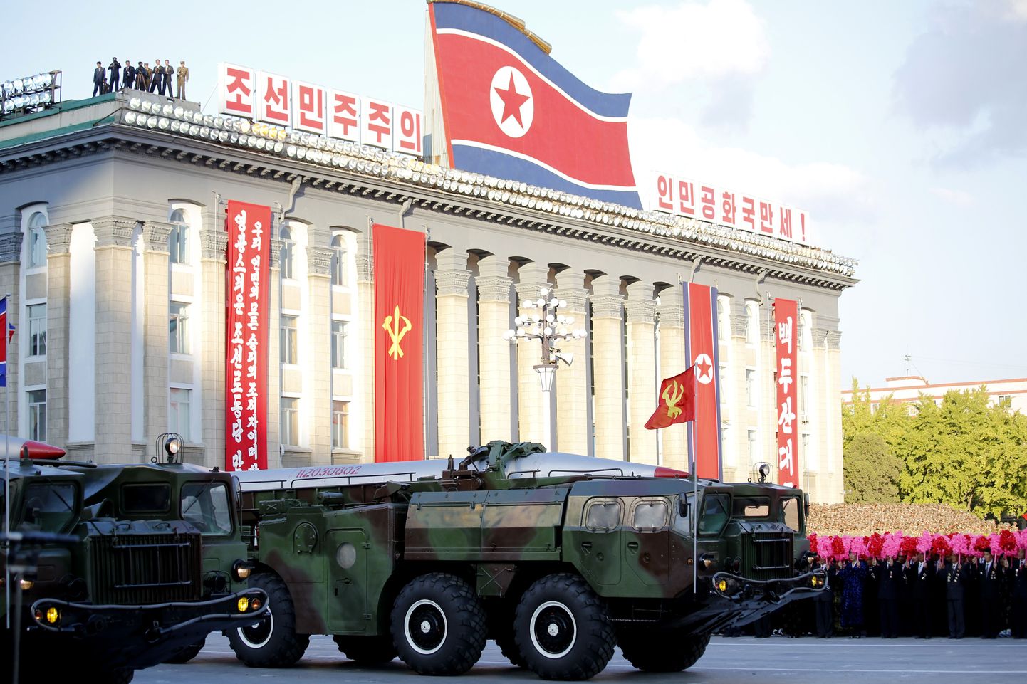 Военный парад в Северной Корее.