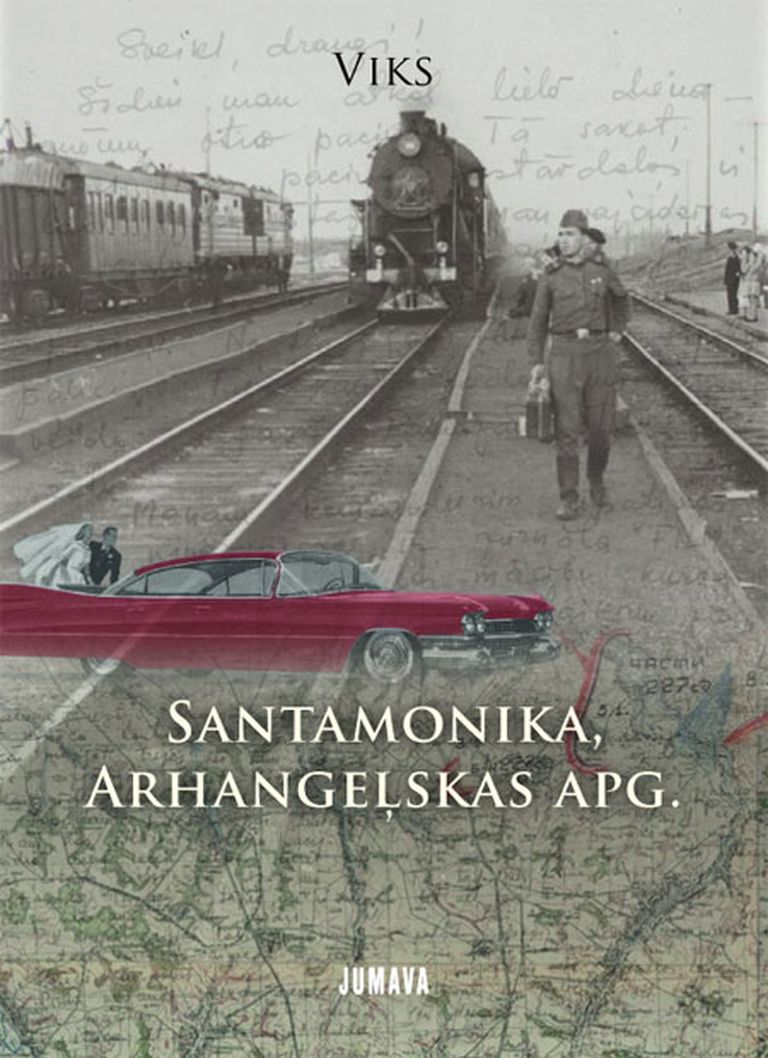«Santamonika, Arhangeļskas apgabals» 