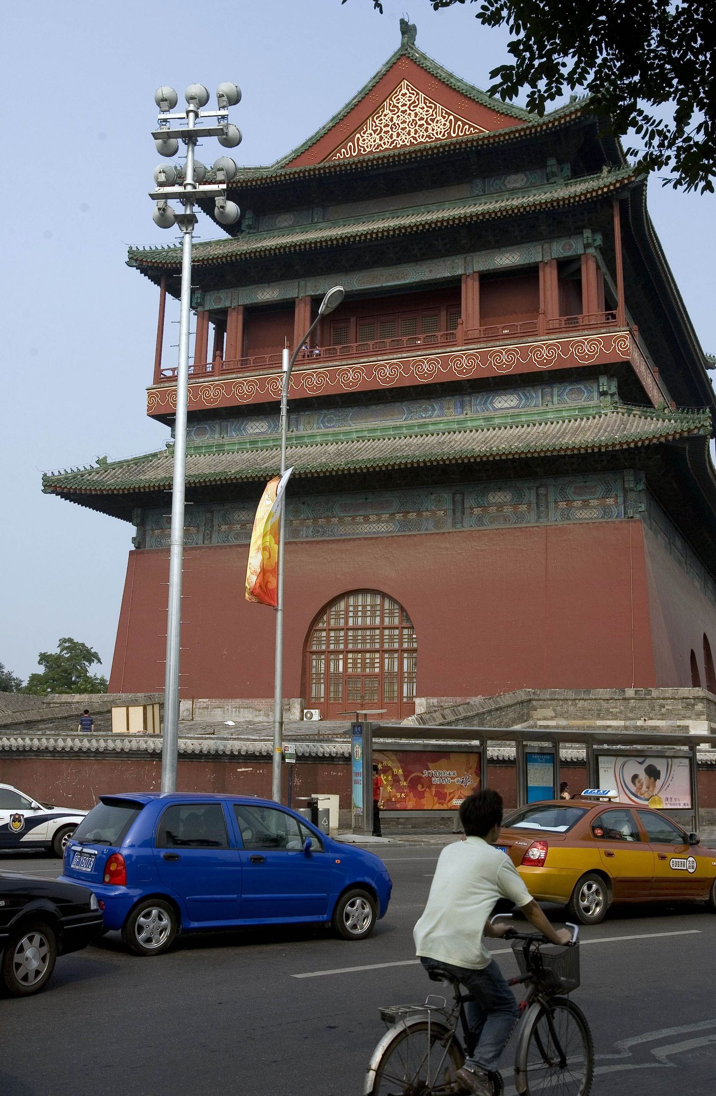 Pekingis asuv Drum Tower ehk Trummi Torn