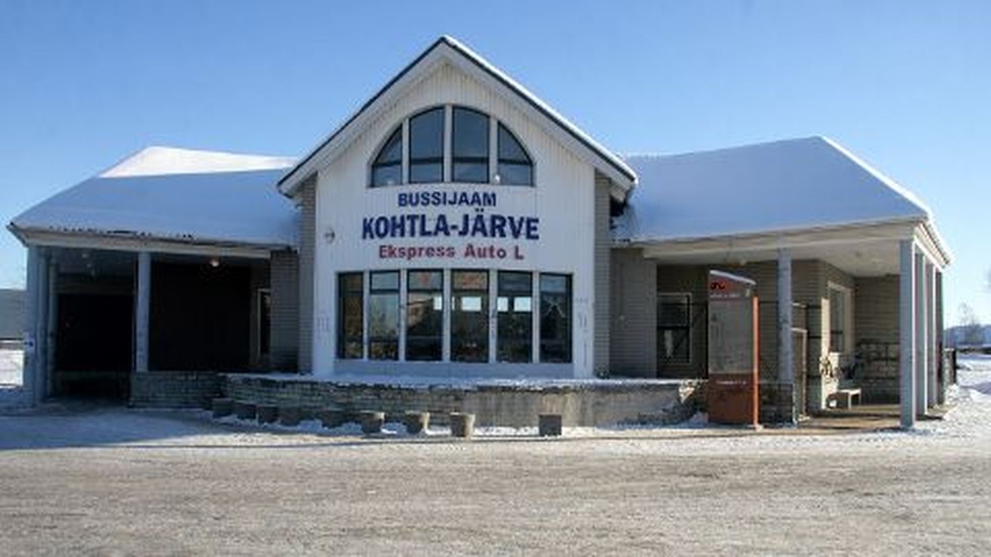 Кохтла-ярвеский автовокзал