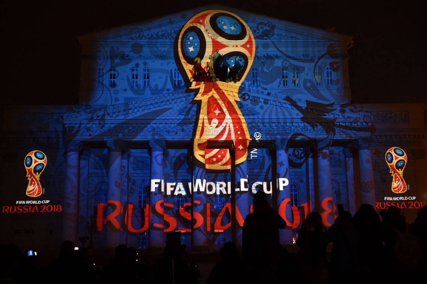 Venemaal toimuva 2018. aasta jalgpalli MMi ametlik logo.