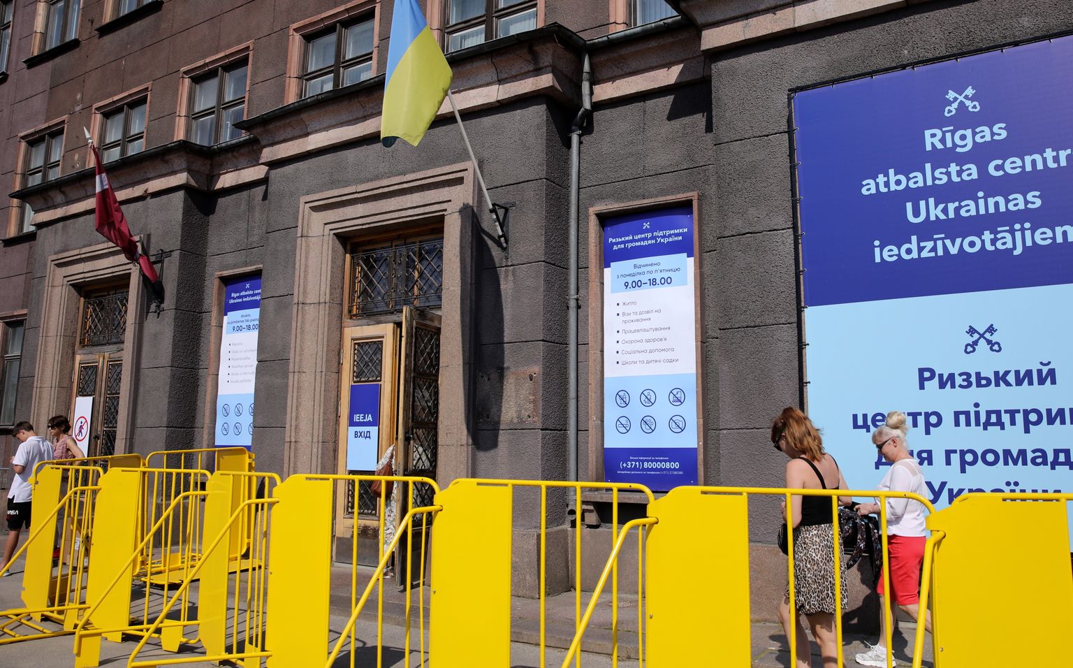 Ukrainas bēgļu centrs Kaļķu ielā.