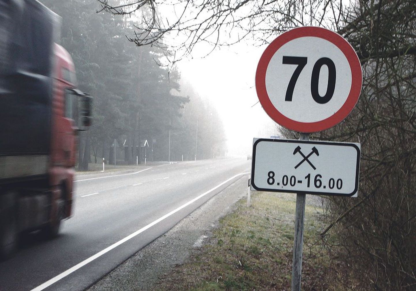 Анализ показал, что чаще всего скоростной режим нарушают в местах, где скорость ограничена до 70 километров в час.