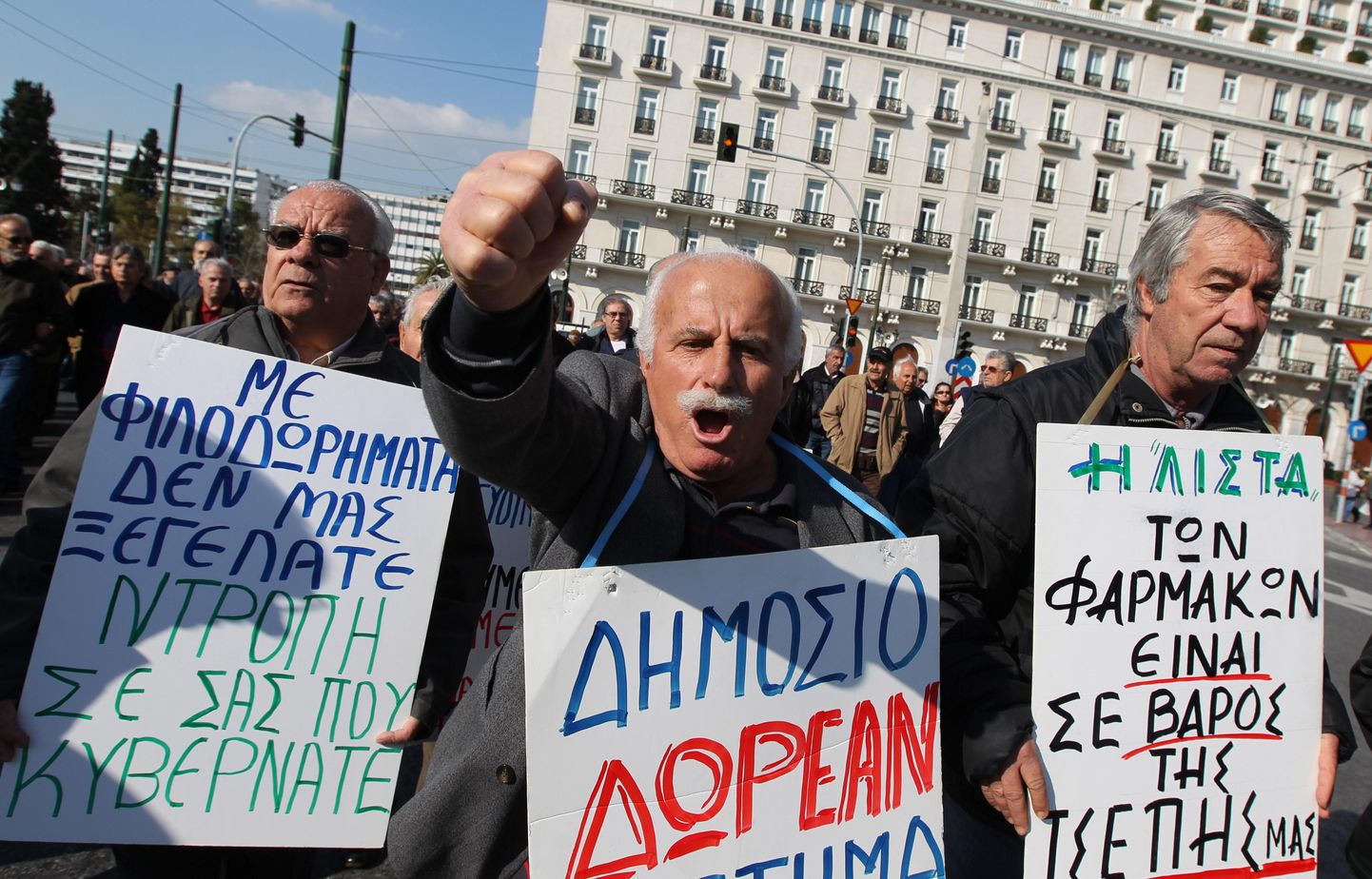 Kreeka hiljutised kulukärped on kopsu üle maksa ajanud ka pensionäridel, kes parlamendihoone juures protestisid.