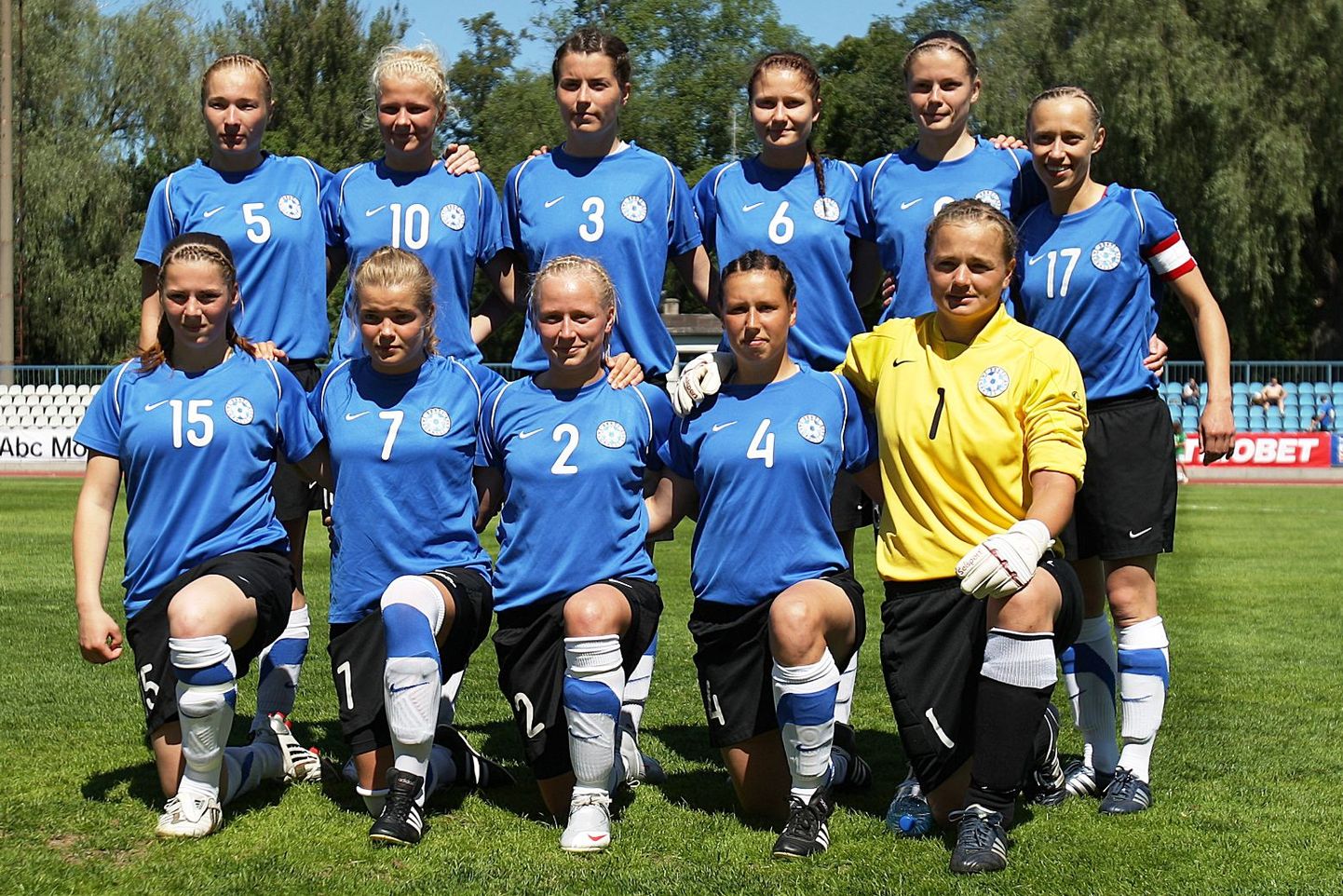 Женская сборная Эстонии по футболу.
