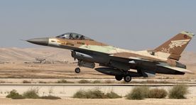 Израильская авиация нанесла удар по сирийским артиллеристам в ответ на упавший на Голанских высотах снаряд