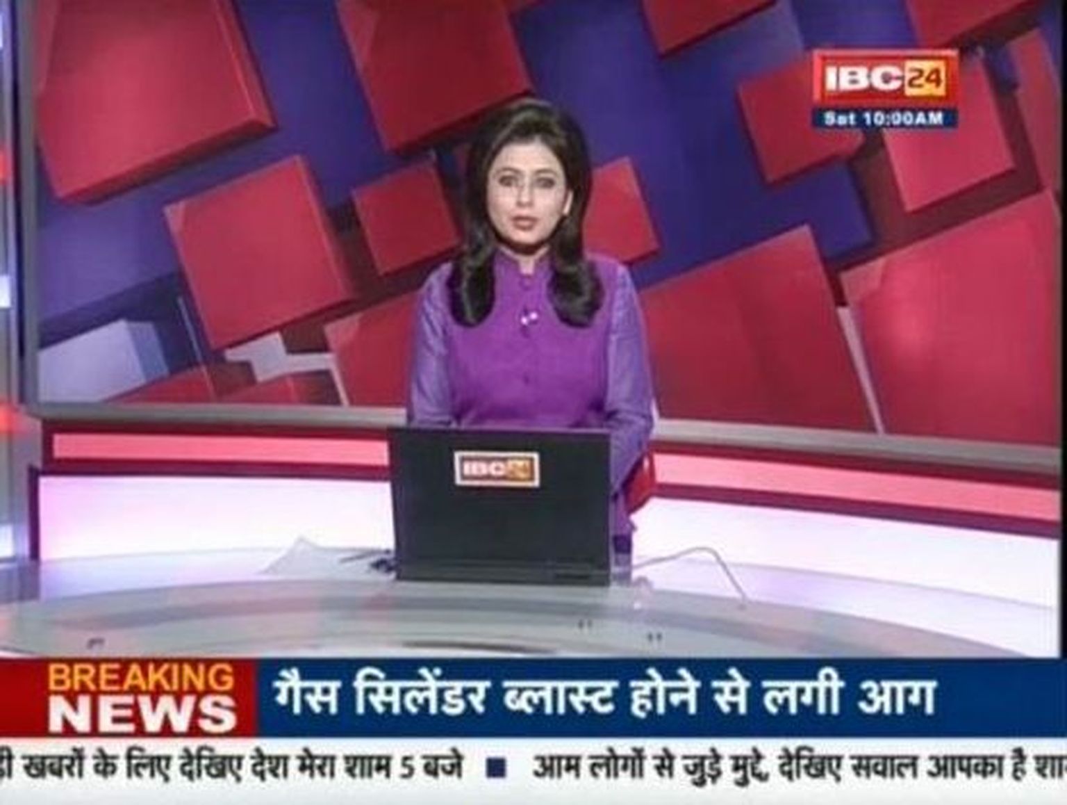 Supreet Kaur