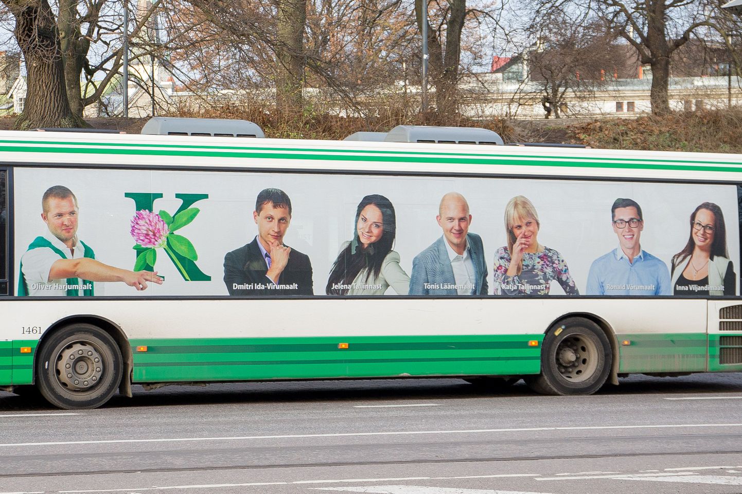Keskerakonna reklaam bussil, kuid linn on ise keelanud ühistranspordis poliitilise reklaami.