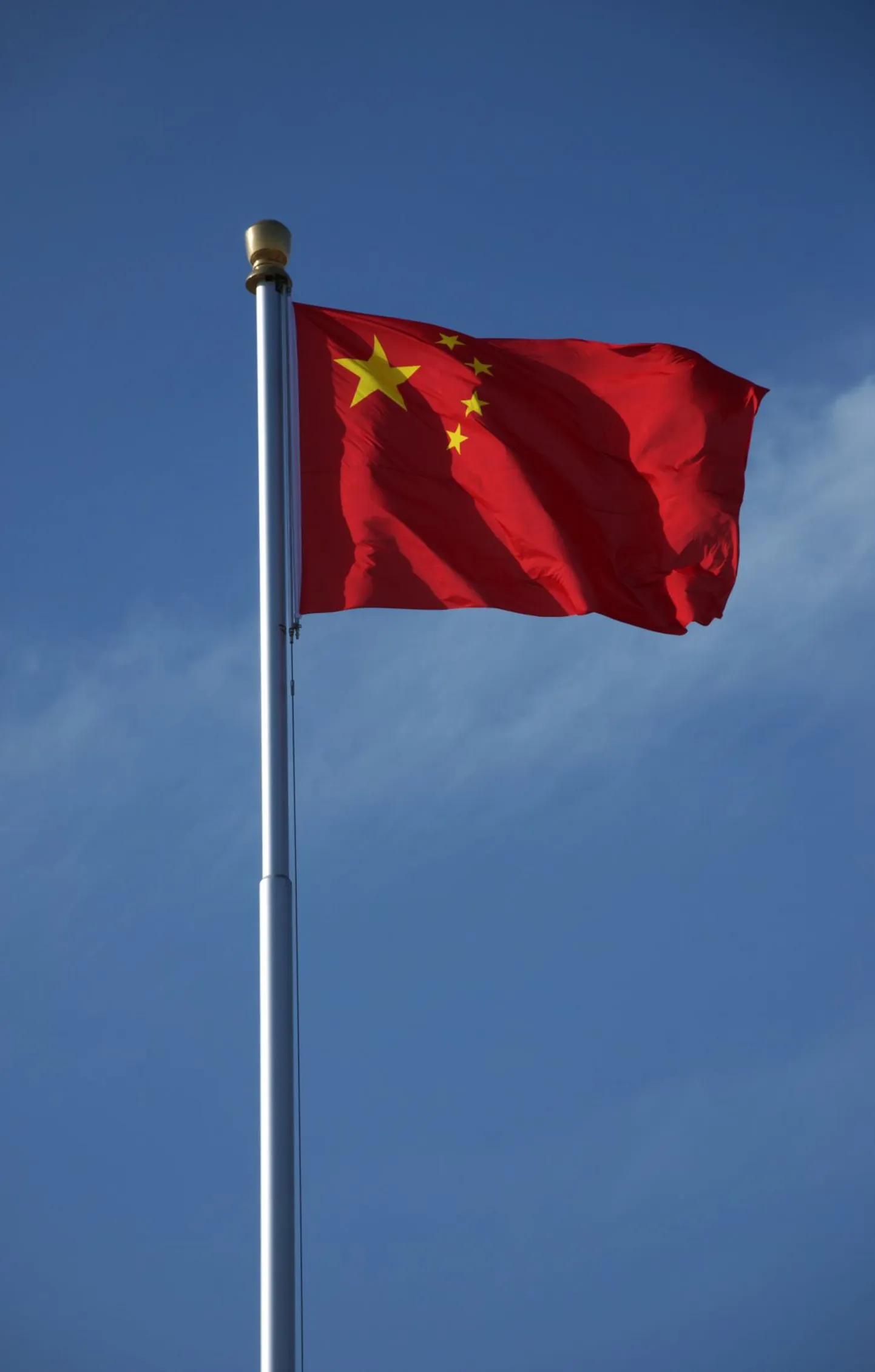 Hiina Rahvavabariigi lipp.