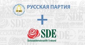 Кленский призывает Русскую партию не входить в состав соцдемов