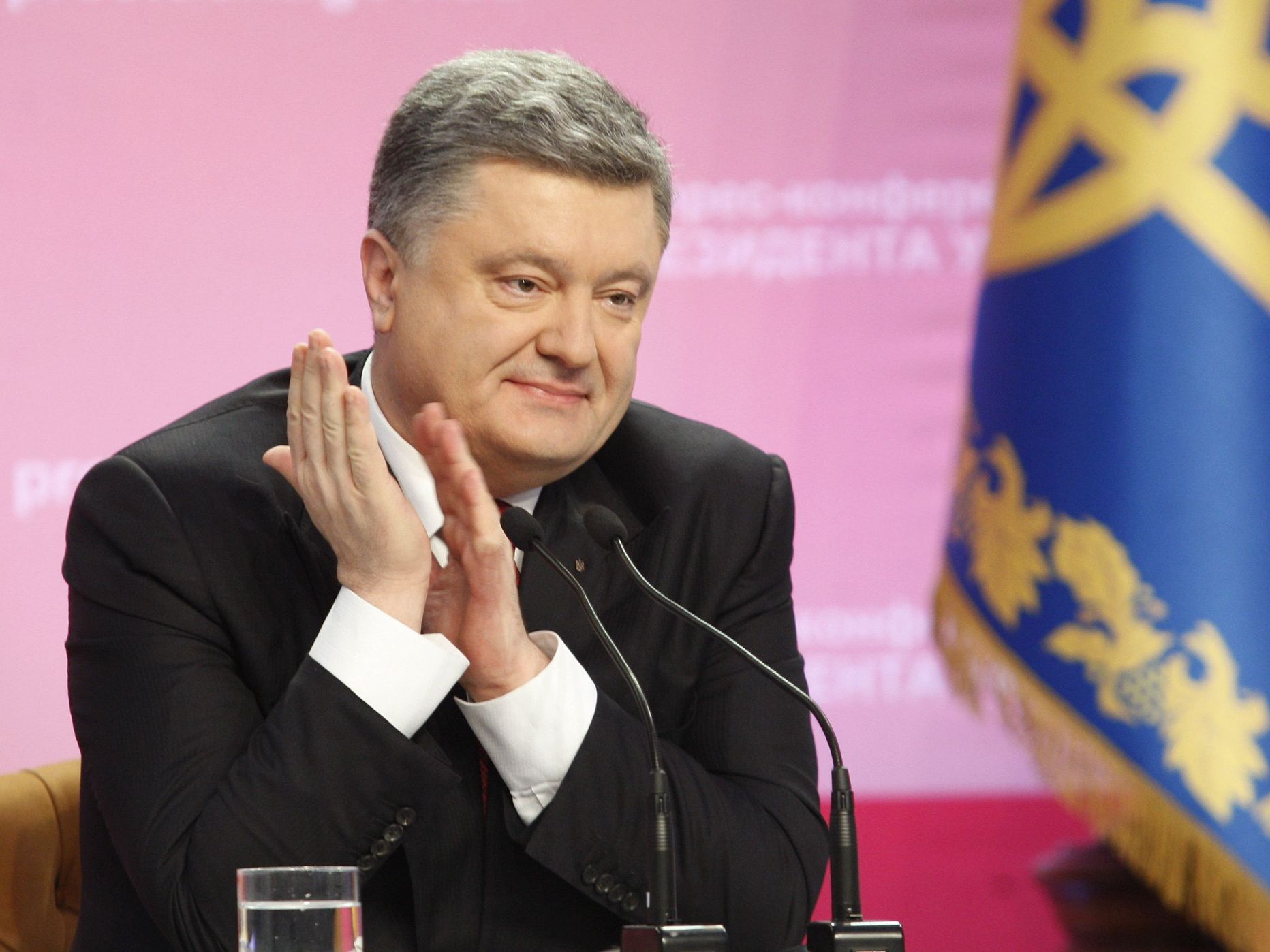 Петр Порошенко.