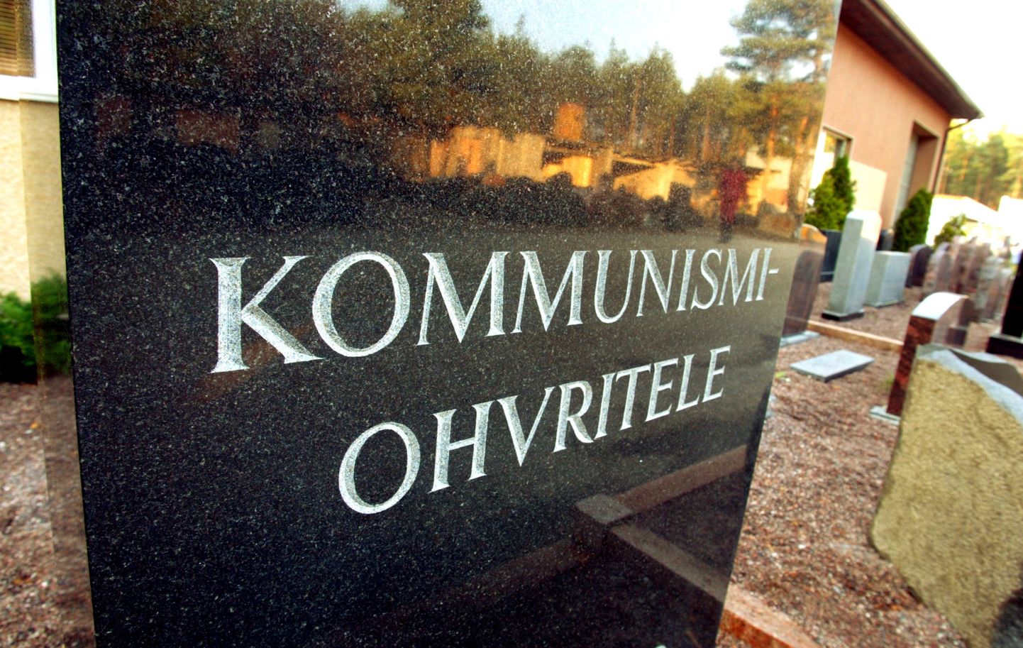 Kommunismiohvrite mälestuskivi.