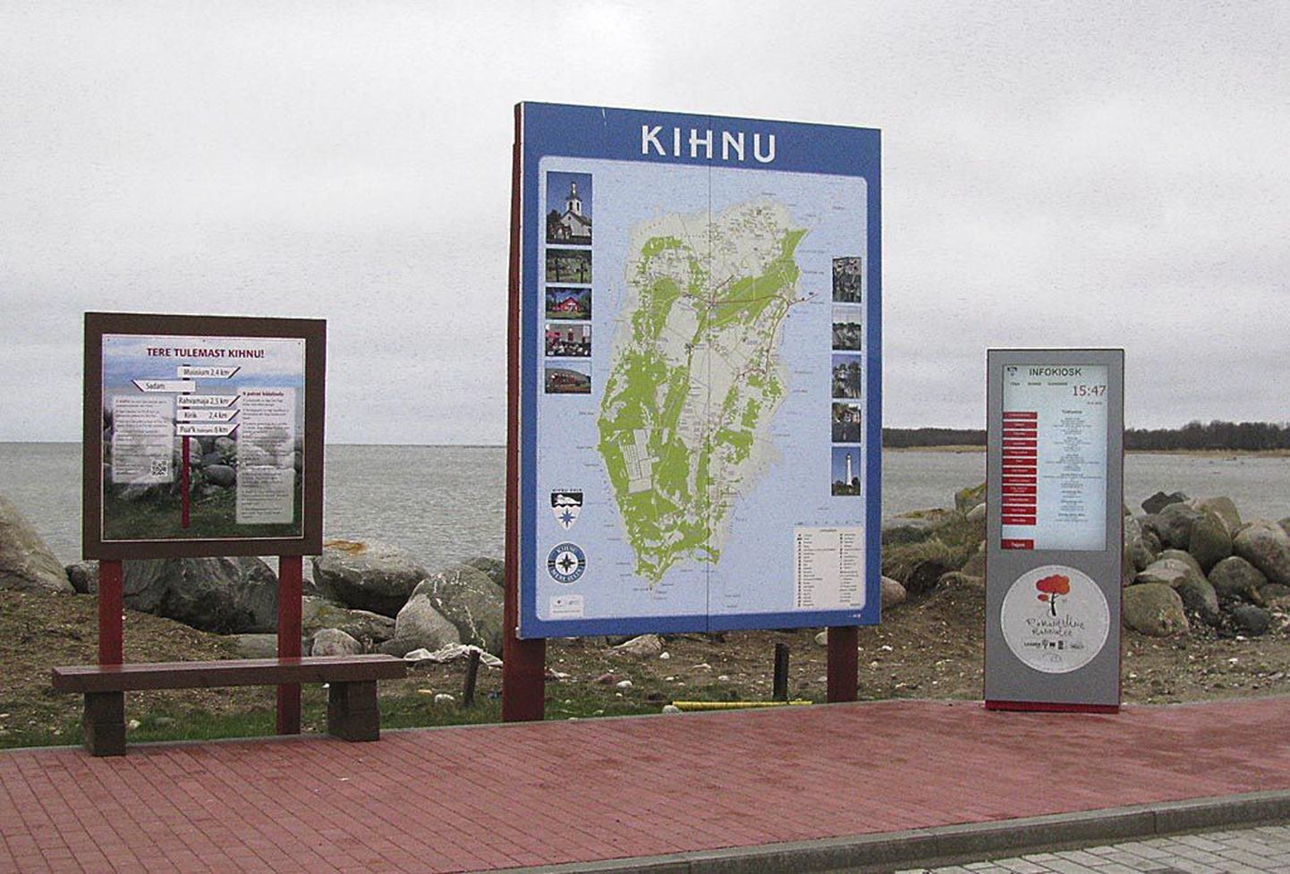 Suaru sadamas on Kihnu mere seltsi püstitatud suur illustreeritud Kihnu kaart ja teabetahvel ning romantilise rannatee puutetundliku ekraaniga infokiosk.