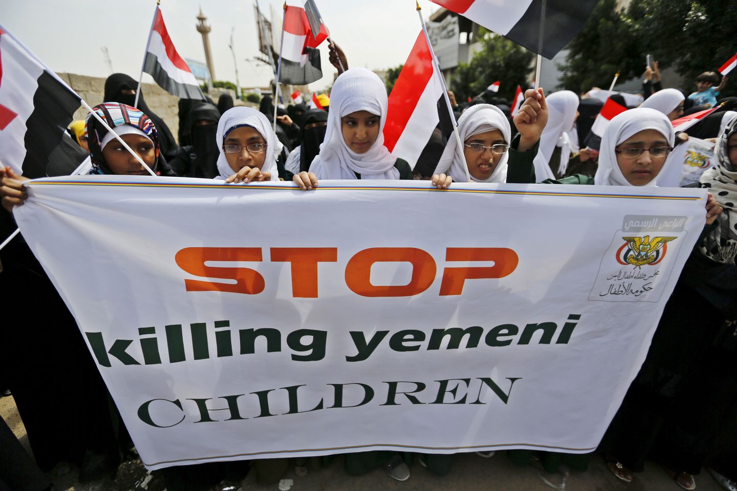 Jeemeni pealinnas Sanaas toimunud demonstratsioon, milles nõutakse Jeemeni laste tapmise lõpetamist