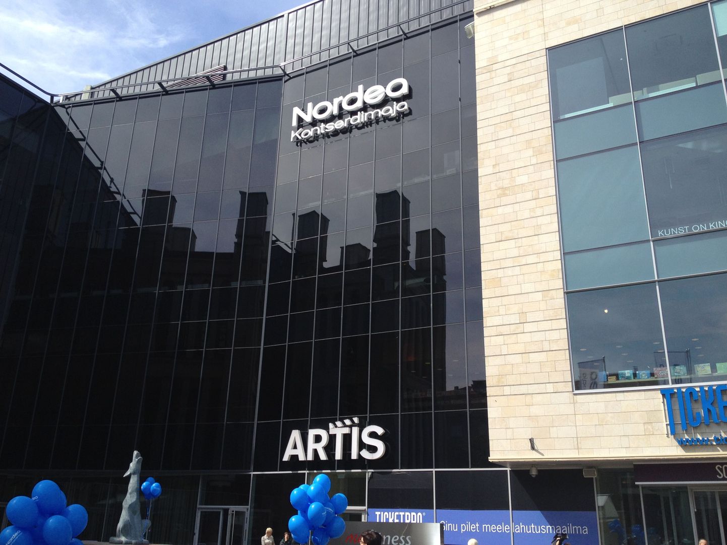 Nokia kontserdimajast sai Nordea kontserdimaja.