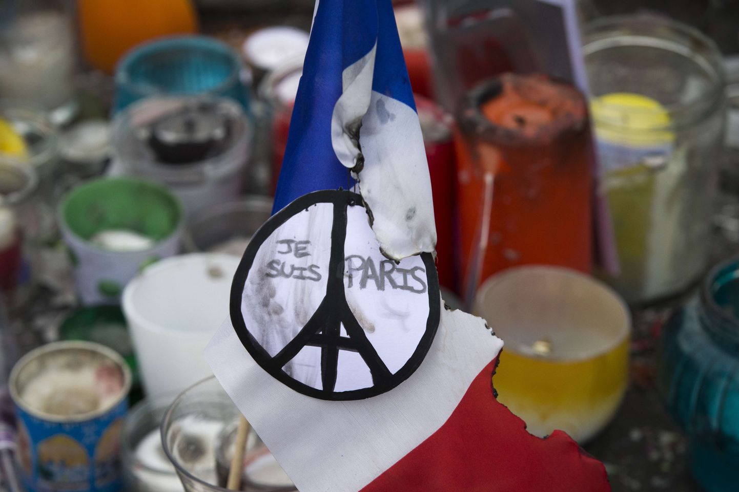 Теракты в Париже 13 ноября.