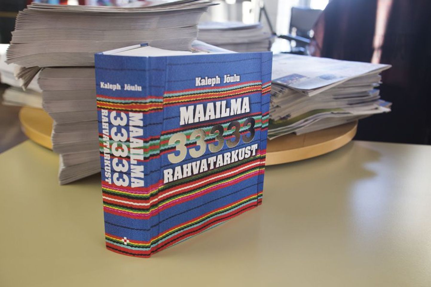 Sellises mahus eri rahvaste mõtteteri pole üheski eestikeelses kogumikus varem avaldatud. Raamatus on 878 lehekülge.