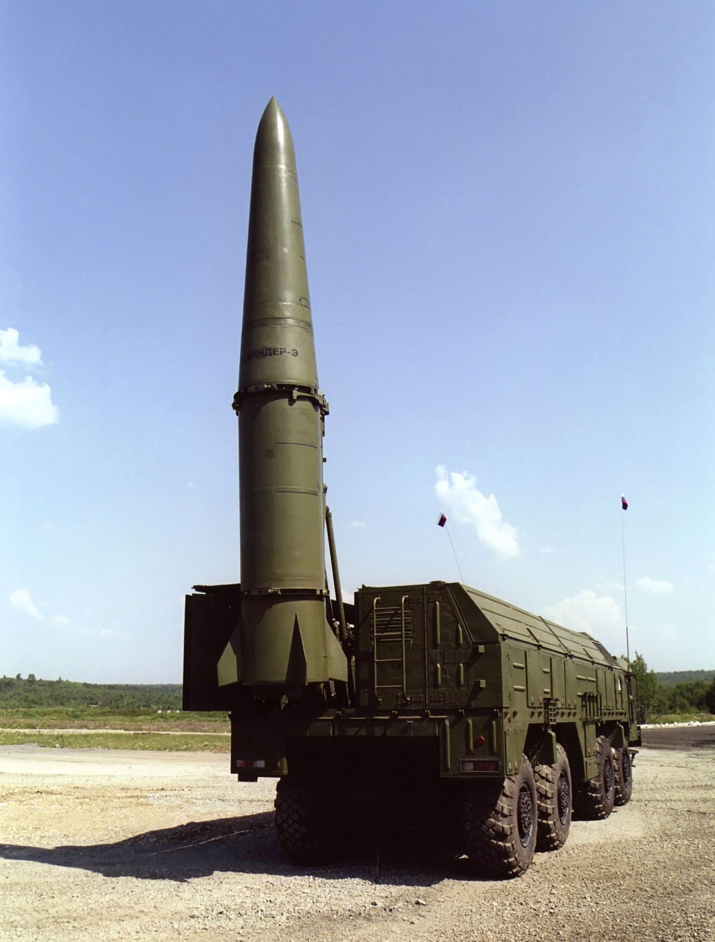 Vene raketisüsteem Iskander